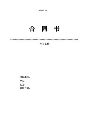 1552361067112170.jpg u=854478858,3474073335&fm=11&gp=0.jpg