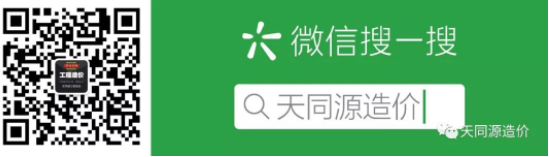 1553480634139087.png 缩小版_20190312113904.png