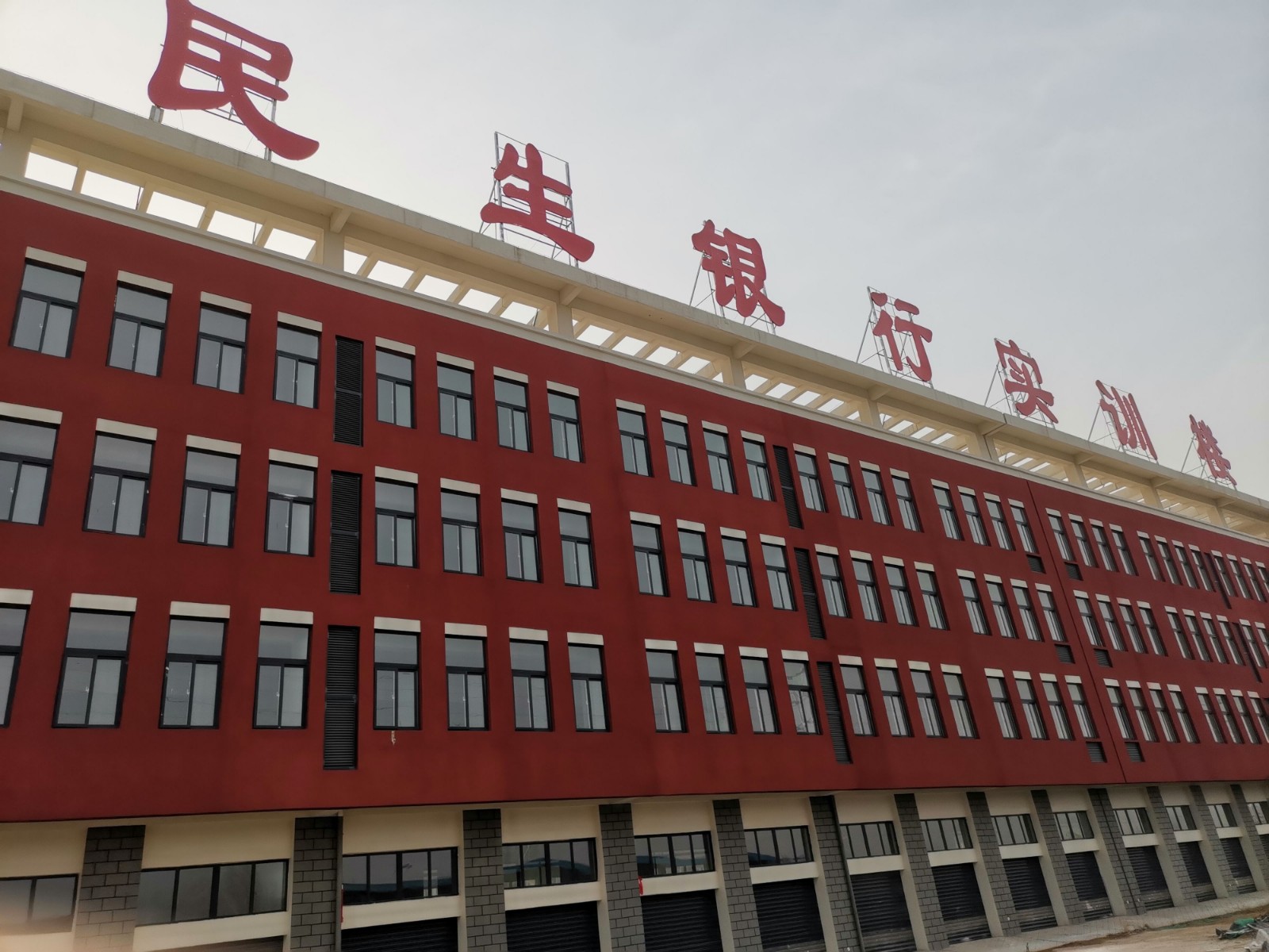 1611038656361756.jpg 1611038656361756.jpg